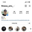 클래식짐 이미지