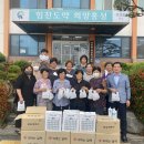 홍동면행정복지센터 이미지