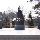 성지마을회관 이미지