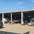 고덕공업사 이미지