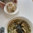 히고로 | 시흥능곡동 자가제면 우동, 국수집ㅣ히고로