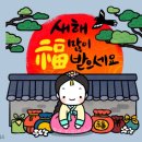 도도솝
