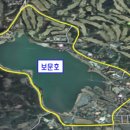 APEC로 이미지