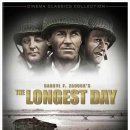* 다시 보고 싶은 영화 "사상 최대의 작전The Longest Day" 이미지