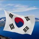 혜경