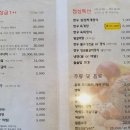명소한우 이미지