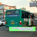 개나리3차 아파트 앞 이미지