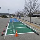 이순신 체육관 이미지