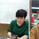 디니힐링