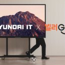 현대전자써비스 이미지