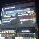 시온치과의원 이미지