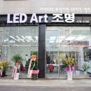 스타피씨카페 이미지