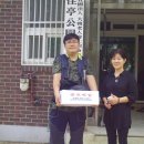 가정공원경로당 이미지