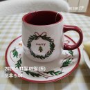 35주 배크기 태동 배뭉침 임당식단 군산여행 크리스마스