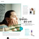 건강한엠앤비 이미지