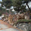 경호강 캠핑장 | [경상남도] 숲뷰캠핑장 산청 경호강캠핑장 사이트 A2,A3 다녀온 후기