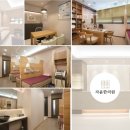 자윤한의원잠실점 이미지