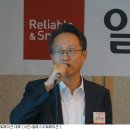 알에스오토
