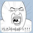 구로-구로-구로-369 이미지