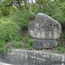 새고개민박 이미지