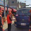 주정차65 이미지