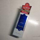 자이코스메틱 이미지