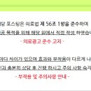 비포애프성형외과의원 이미지