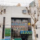 덕양요양원