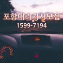 제로카공업사