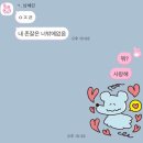 하예곡 | Twilight