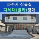 맥금13통 네이버블로그