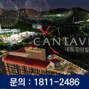 초인모텔 이미지