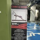GTX송도공인중개사사무소 | [인천 송도] 체형분석부터 교정까지 완벽한 송도필라테스 4:1 그룹레슨후기, 인천대입구역 필라테스ㅣ...