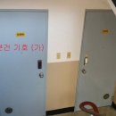 인천산곡초등학교 이미지