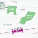 동명종합포장