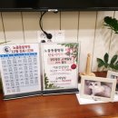 노블동물병원 이미지