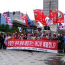 한국가스시민연대