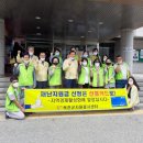 옥천자원 이미지