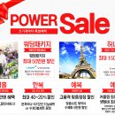 이스턴하우스 이미지