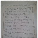 노일초교-2 이미지