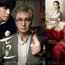 캘리그라피 컬러링 이미지