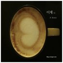 태영음악학원