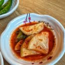유경이네 소머리국밥