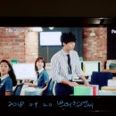 20180920 드라마 아는와이프 이미지