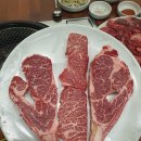 한우천국 이미지