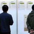 노후 건강 설계 교육 이미지