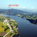 레이크 가든 이미지