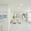 영종튼튼신경외과의원 이미지
