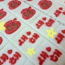 청룡유치원 이미지