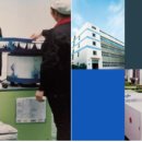 주식회사 유진인터내셔널 이미지